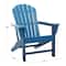Blue Polyethylene Traditional Outdoor Adirondack Chair, 38" x 31" x 32"